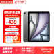Apple【活動補貼】iPad Air6（第6代） M2芯片平板電腦 iPad平板 【11英寸】iPad Air6 深空灰 256GB WiFi版 大禮包+店保2年