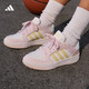 adidas ENTRAP休閑低幫運(yùn)動(dòng)板鞋少年感復(fù)古籃球鞋男女阿迪達(dá)斯   乳白/橘粉/藕粉/藍(lán)綠/黃   37