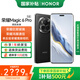 榮耀Magic6 Pro 【國家補貼15%】 5G全網通手機 榮耀鴻燕通信 榮耀巨犀玻璃 第三代驍龍8  AI手機 絨黑色 16GB+512GB 官方標配