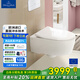 唯寶(Villeroy&Boch)原裝進口馬桶 艾萬托系列壁掛馬桶 省空間易打理 【 普通壁掛】直旋沖水+CPlus釉面