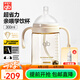好孩子新生嬰兒PPSU奶瓶寬口徑防脹氣奶瓶仿母乳奶嘴 水杯 300ml 6月+