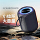 ROBERILLINE德國柏林之聲2025新款藍牙音箱發(fā)燒級重低音炮大音量戶外防水便攜音響內(nèi)置電池超長續(xù)航高音質(zhì)音響 A8pro