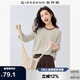 佐丹奴T恤女純棉航海系撞色條紋圓領(lǐng)七分袖上衣女13325213