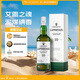 拉弗格（Laphroaig）10年單一麥芽700ml禮盒 蘇格蘭艾雷島威士忌洋酒 