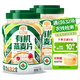 穗格氏即食有機(jī)純燕麥片 無(wú)添加蔗糖免煮營(yíng)養(yǎng)早餐沖飲谷物代餐 【贈(zèng)微波爐碗】有機(jī)燕麥片 1kg*2罐