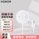 榮耀手表5原裝充電器適用手表4/GS4/GS3通用磁吸充電底座watch4/watch5 原裝充電器【簡(jiǎn)裝】