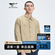 七匹狼抗紫外線長(zhǎng)袖襯衫男戶外薄款男裝運(yùn)動(dòng)襯衣男防曬襯衫 701(卡其) XL 180/100A