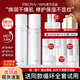 珀萊雅（PROYA）循環(huán)水乳護(hù)膚品套裝補(bǔ)水保濕舒緩修護(hù)化妝品全套禮盒女士官網(wǎng)旗艦 1.兩件套【水+乳】+10件禮