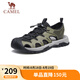 駱駝（CAMEL）戶外休閑運動涼鞋包頭洞洞沙灘鞋男 G13M076011 綠/黑 40