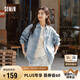 森馬（Semir）森柔牛仔|商場(chǎng)同款牛仔襯衫女oversize春季2025襯衣103125105002