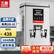 三鼎 開水器商用全自動電熱開水機燒水器學(xué)校食堂燒水機工廠車站醫(yī)院熱水箱辦公室飲水機 60L/H-4.5KW220V帶過濾