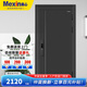 美心（Mexin）美心防盜門甲級入戶門家用安全門鋼質(zhì)門進戶門別墅門單門子母門CX23 【單門-2050*960】外開 機械鎖