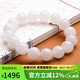 豆蔻時光精品12mm和田玉白玉手串 高水頭玉石圓珠玉手串生日禮物男女士款