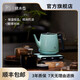 厚臺輕享版 蒂芙尼藍(lán)色保溫防燙隔熱燒水壺節(jié)日品質(zhì)茶禮控溫恒溫壺高端泡茶專用一體內(nèi)膽高顏值水壺 1L 蒂芙尼藍(lán) 蒂芙尼藍(lán)