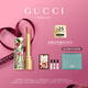 古馳（GUCCI）限定琉光唇膏口紅208甜颯蜜桃色氣質(zhì)顯白水潤七夕情人節(jié)禮物生日