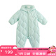 麗嬰房（Les enphants）【商場同款】嬰兒羽絨服哈衣厚款外出連體衣寶寶保暖羽絨服連身 淺綠色 73cm 9個月