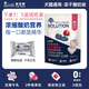 耐吉斯凍干酸奶塊貓咪狗狗零食藍(lán)莓蔓越莓果粒貓犬通用發(fā)腮增肥 3包（48顆）加送3顆 任何規(guī)格只可免費(fèi)試吃1顆