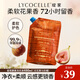 綻家四季繁花香氛洗衣液 無(wú)花果與奶檀香480ml 持久留香護衣洗滌劑