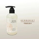 佰草集平衡洗發(fā)洗發(fā)水潤發(fā)護發(fā)沐浴250ML/240ML 平衡洗發(fā)水240ML
