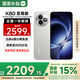 小米（MI）REDMI 紅米K80至尊版 Ultra 國家補(bǔ)貼 天璣9400+ 高性能游戲電競小米紅米手機(jī) 月巖白 12GB+256GB 【官方標(biāo)配】