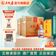 五糧液 五糧春一代【酒廠直營】 婚宴喜宴純糧食濃香型優(yōu)級(jí)白酒口糧酒 45度 500mL 12瓶 共兩箱含6只禮袋