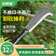 安賽瑞 砍柴刀 戶外劈柴刀開(kāi)路碳鋼柴刀割草砍樹(shù)鐮刀（1把裝）5J00441