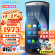 優(yōu)博訊（UROVO）DT50X大內(nèi)存手持?jǐn)?shù)據(jù)終端pda安卓ERP采集器NFC標(biāo)簽工業(yè)盤(pán)點(diǎn)機(jī)庫(kù)存一二維無(wú)線(xiàn)掃描