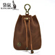 袋鼠（KANGAROO）牛皮硬幣包文藝迷你鑰匙包零錢(qián)包復古短皮革小錢(qián)包數據線(xiàn)收納包 NC0004-瘋馬棕紅