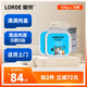 lorde里兜貓罐頭貓零食補水餐盒成幼貓濕糧金槍魚混合口味100gx18盒