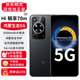 華為智選hi暢享70m 新品5G手機 官方全新正品原裝系列鴻蒙安全守護老人機護眼lcd屏 8+256G 曜金黑 官方標配