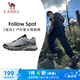 駱駝（CAMEL）追光復(fù)古慢跑步男鞋山系戶外運動鞋 K13C09L7034 淺灰/黑/沉綠 42