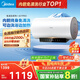 美的（Midea）阻垢免清洗電熱水器60升家用3300W變頻速熱鎂棒免更換以舊換新國家補貼20%熱水器F6033-JE7Pro(HE)