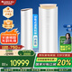 格力（GREE）空調(diào)3匹【官方直售】明珠AI語音控制 變頻冷暖 七檔風(fēng)速 衡溫立體送風(fēng) UVC除菌 客廳立式空調(diào)柜機 2匹 一級能效 萬物互聯(lián) 隱藏式上下出風(fēng)(珍珠白)