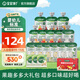 寶寶饞了【省心裝】零輔食組合兒童禮包禮盒米餅泡芙鱈魚腸享嬰兒寶寶食譜 酸奶果泥禮盒（內(nèi)含17件）