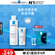 理膚泉控油水乳兩件套裝(水+MAT)油痘肌清痘調(diào)理水油平衡護(hù)膚品生日禮物