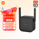 小米wifi放大器pro黑色 wifi信號增強器 便攜路由器信號中繼器無(wú)線(xiàn)信號增強器 配合路由器使用外置天線(xiàn) 黑色