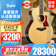 Taylor泰勒美產(chǎn)3系314CE/4/6/7/8/9系全單民謠木吉他電箱琴泰萊進(jìn)口高端 Cutom-414CE-NAT定制版-電箱
