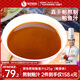 德叔鮑魚熬制鮑魚汁京東自營5袋裝625g加熱即食海參鮑汁撈飯海鮮速食調料