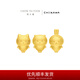 周大福chiikawa聯(lián)名吉伊卡哇哈奇喵烏薩奇足金轉(zhuǎn)運(yùn)珠吊墜配繩【可選】 R37550 烏薩奇