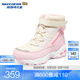 斯凱奇（Skechers）女童復(fù)古D'LITES棉鞋童裝春夏新款兒童鞋子潮流 自然色/粉紅色/NTPK 37碼
