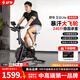 舒華（SHUA）動(dòng)感單車家用室內(nèi)健身自行車減肥運(yùn)動(dòng)單車健身器健身器材B382衛(wèi)士 B382丨6.5KG前置飛輪丨磁控調(diào)阻