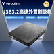 Verbatim威寶外置光驅(qū)DVD光盤外置刻錄機(jī)USB3.2/TypeC雙接口筆記本移動(dòng)光驅(qū) 雙識(shí)別口 即插即用 66717