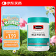 Swisse無(wú)腥味野生魚(yú)油軟膠囊1000mg400粒魚(yú)油守護健康海外進(jìn)口送長(cháng)輩