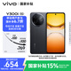 vivo Y300i 8GB+128GB 墨玉黑【移動(dòng)用戶特惠】全面抗摔金剛盾玻璃 6500mAh超薄藍(lán)海電池 AI手機(jī)