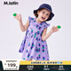 馬·拉?。∕.Latin）/童裝兒童連衣裙夏新款女童小童波點印花背心連衣裙 花紫色 120cm