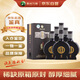 習酒 窖藏1988 2019年 醬香型白酒 53度 500ml*6瓶 整箱裝 陳年老酒 【名酒鑒真】