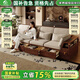 小木窩沙發(fā) 中古風(fēng)黑胡桃木實(shí)木沙發(fā)客廳2025新款夏兩用儲物家具 四人位（2+2） 送扶手墊組合