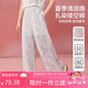 ASK JUNIOR兒童褲子2025夏女童扎染蕾絲拼接直筒褲中大童休閑褲 藍(lán)色  140 