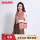 鴨鴨冬季新款羽絨服女休閑羽絨馬夾時(shí)尚坎肩立領(lǐng)馬甲背心KXM 嫣紅色 XL