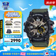 卡西歐（CASIO）G-SHOCK手表男大小泥王空霸藍牙運動太陽光能日韓腕表送男友禮物 GG-1000-1A3經(jīng)典小泥王